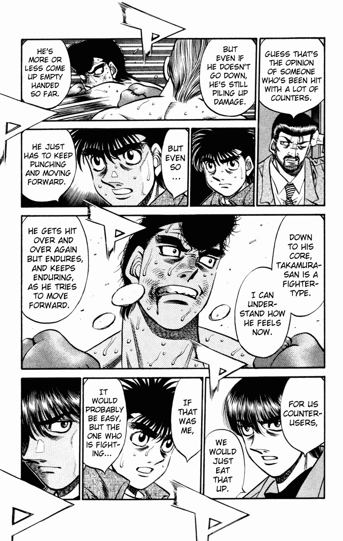 Hajime no Ippo Chapter 543 5